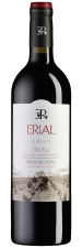 Erial DO